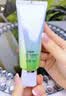 百雀羚（PECHOIN）防晒霜 草本美白隔离防晒乳SPF50+ 防晒黑防晒霜学生开学军训护肤 【新升级防晒套装】防晒 60g +洁面35g 实拍图