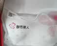 都市丽人内衣女士纯欲胸罩薄款无钢圈美背无痕小胸聚拢型上托防下垂文胸 香槟色 M 【75A/75B/75C】 实拍图
