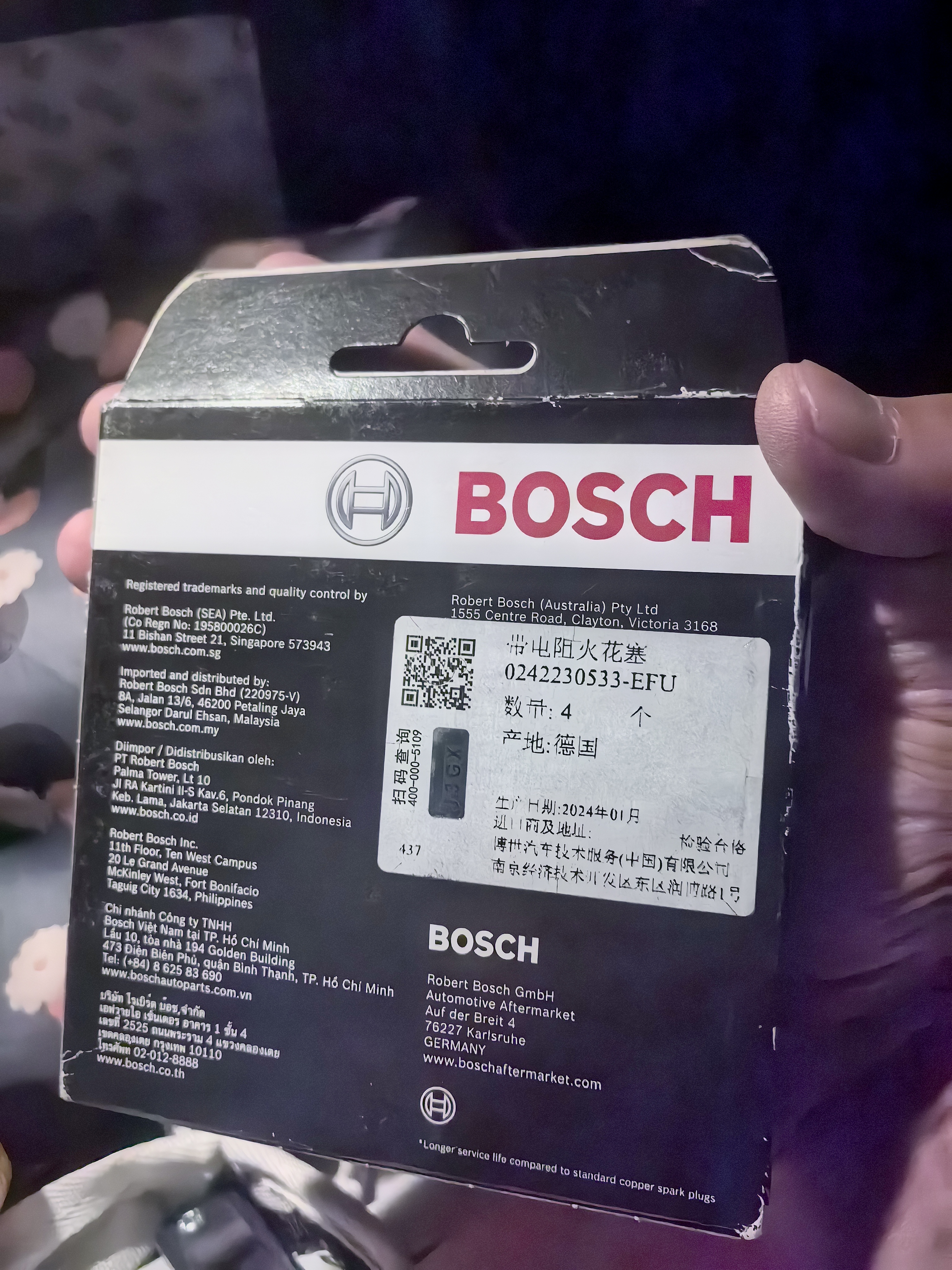 博世（BOSCH）博世原装 汽车火花塞/适用于 双铱金火花塞（套装四支价） 雪铁龙C4L 世嘉 爱丽舍 C2 C5全系自吸车型 实拍图