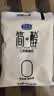 君乐宝 简醇 0添加蔗糖（单袋100g）生牛乳发酵低温酸奶酸牛奶 健康轻食 简醇酸奶100g*20袋 实拍图