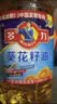 多力葵花籽油5L+238ml食用油物理压榨零反式脂肪酸 中秋送礼 企业福利 实拍图