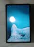 HUAWEI MatePad SE 11英寸华为平板电脑高刷护眼大屏 影音娱乐学生平板学习平板8+256GB WiFi 星云灰 实拍图