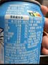 健力宝原味苏打水气泡水330ml*24罐0糖0脂0卡调酒调饮推荐配料干净 实拍图
