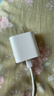 Apple/苹果 原装正品20W type-c充电器 苹果usb-c充电器手机快充头 旗舰店苹果iPhone 17 Pro Max充电器 实拍图