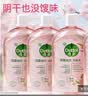 滴露（Dettol）香氛自然衣物消毒液1L*4  留香48H洗衣除汗臭 儿童玩具杀菌消毒水 实拍图