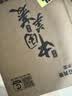 美菱（MeiLing）烧水壶热水壶电热水壶快速烧水大功率电水壶开水壶烧开自动断电 2L大容量MH-D2032银色 实拍图
