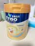 Friso美素佳儿港版金装幼儿配方奶粉3段800g*3罐（1岁+）6HMO易消化 实拍图