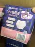 苏菲超熟睡兔子大码安心裤XL码17条安睡裤少女裤型卫生巾京东自营 实拍图