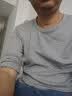 宜而爽【一等品100%纯棉】秋衣男保暖上衣全棉抗静电内衣棉毛衫秋冬 实拍图