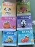 奕思瑞儿童拼图1-3-6岁宝宝平图拼图识字早教益智玩具2岁男女孩生日礼物 实拍图