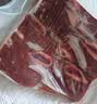 京东京造 海盐黑椒牛仔骨880g 牛肉牛排牛肋排烧烤食材速食 实拍图