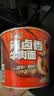 康师傅方便面 经典辣卤香牛肉面120g*3桶 泡面桶装速食 方便食品 实拍图