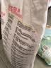 金龙鱼 面粉 高筋粉 高筋麦芯小麦粉20斤 家用包子饺子馒头饼手擀面 实拍图