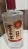 泸州老窖 世家柔和 浓香型白酒 52度 500ml*6瓶整箱 纯粮婚宴酒 包含礼袋 实拍图