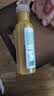 农夫山泉100%纯果汁NFC芒果混合汁300ml*10瓶 整箱饮料礼盒 实拍图
