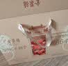全聚德 烤鸭 百年礼盒1380g北京烤鸭特产熟食食品 送礼整只真空烤鸭 实拍图