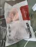 1号会员店（One's Member） 鸭翅中组合1.1kg （单冻鸭翅中2斤+老卤汁100g）卤鸭翅烧烤食材 实拍图