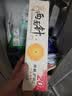 两面针（LMZ）两面针强健护龈牙膏 抗敏感缓解牙齿酸痛 养龈固齿 套装2支装240g 实拍图