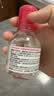 贝德玛（BIODERMA）粉水敏感肌洗卸温和不伤肤100ml+化妆棉10片 实拍图