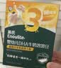 英氏婴幼儿DHA溶豆蓝莓火龙果味 宝宝婴儿零食辅食奶豆20g 实拍图