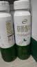 伊利草原酸奶巴氏杀菌原味酸奶230g*10瓶/箱 中秋礼品 礼盒装 5月底产 实拍图