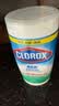 高乐氏（clorox）99.9%杀菌桶装湿巾苯扎氯铵0酒精消毒卫生湿纸巾除菌清香型75片 实拍图