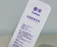 参半宽头云感气垫软毛牙刷清洁深洁齿缝呵护牙龈不伤牙成人双支装 实拍图