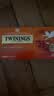 川宁（TWININGS）精品锡兰红茶 波兰进口25袋*2g 办公室下午茶独立茶包 实拍图