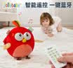 jollybaby音乐跳跳球宝宝哄娃神器儿童学说话会唱歌婴儿玩具 愤怒的小鸟 实拍图