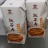 佳宝泉城常温酸奶把子肉酸奶208g*8盒 济南特产 中秋礼盒送礼整箱 实拍图
