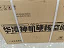 华凌空调 超省电pro【外机5mm单排铜管】一级能效 变频1.5匹空调挂机 换新补贴 KFR-35GW/N8HA1Ⅲ-P 实拍图