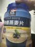 桂格（QUAKER）快煮快熟燕麦片1000克罐装 营养早餐 膳食纤维 零添加白砂糖 实拍图