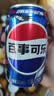 可口可乐（Coca-Cola）檀健次代言 雪碧Sprite柠檬味碳酸饮料 330ml*24摩登罐  实拍图