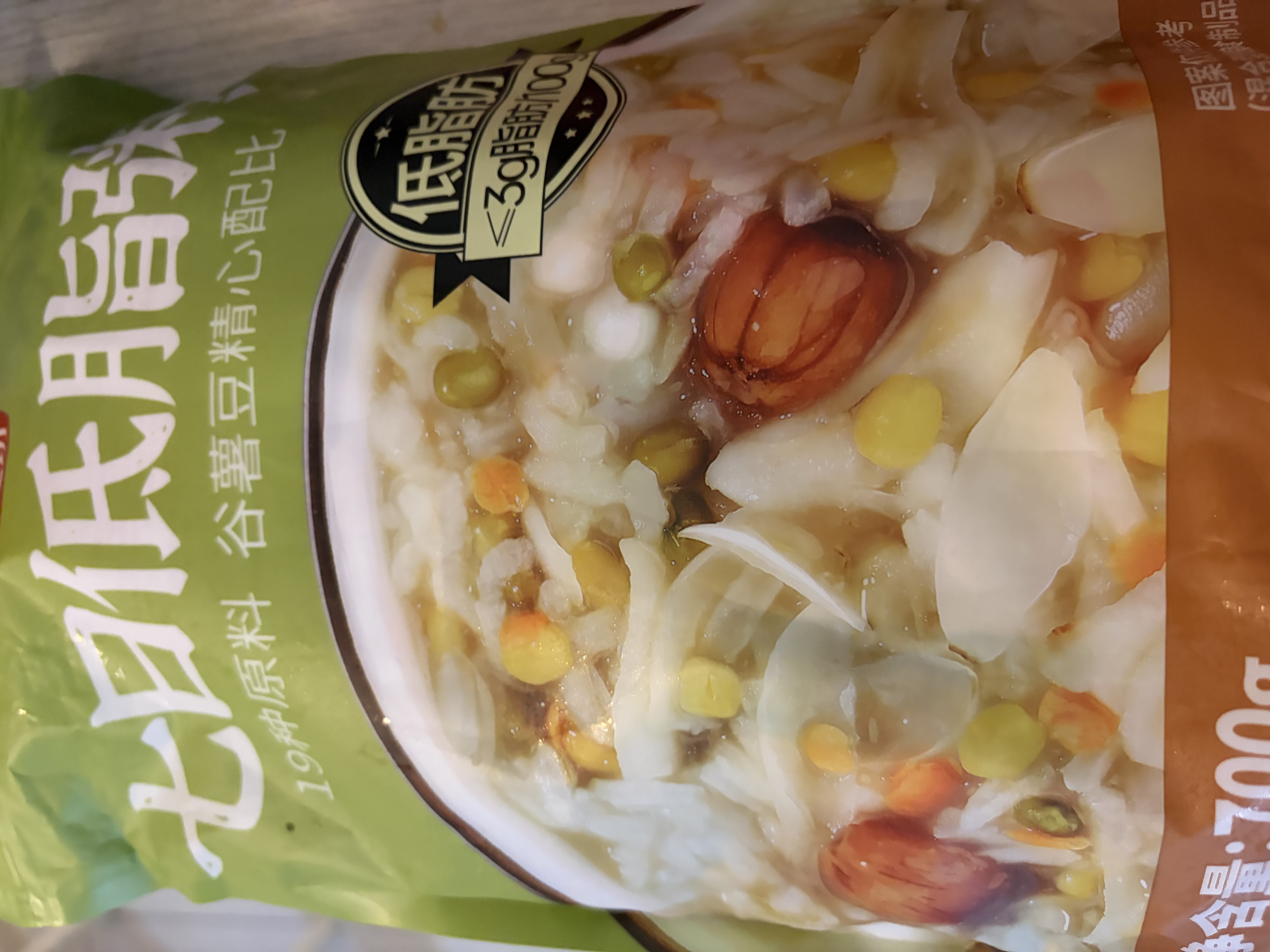 燕之坊低脂八宝粥100g*7袋糙米杂粮粥五谷粗粮大米绿豆百合玉米1.4斤 实拍图