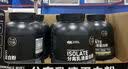 健乐多【官方正品】汤臣倍健分离乳清进口高蛋白粉增肌粉4磅香草味 实拍图