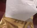 清风【李昀锐同款】抽纸 丝柔4层90抽*24包M码 面巾纸卫生纸家用整箱 实拍图