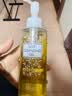 DHC【张翅同款】蝶翠诗橄榄卸妆油120mL 卸护合一 温和卸妆 易乳化 实拍图