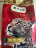 弗列加特98%高含肉量 FPMR生骨肉猫主食罐湿粮 成幼猫罐头 火鸡味45g 实拍图