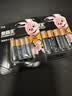 金霸王(Duracell)5号电池4粒装碱性干电池五号适用博朗耳温枪/鼠标键盘/血压计/电子秤/遥控器/儿童玩具 实拍图