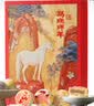御茶膳房糕点点心礼盒过节送礼节日礼品休闲零食大礼包北京特产礼物720g 实拍图