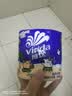 维达（Vinda）有芯卷纸 蓝色经典4层140克*10卷 线条小狗冲浪主题 卫生纸厕纸 实拍图