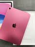 Apple/苹果 Pencil(USB-C) 磁吸触控笔手写笔苹果笔电容笔iPad笔 适用iPad(A16)/mini/Pro/Air 实拍图