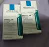 理肤泉【采销直播专属】三酸精华30ml*2支装水杨酸控油祛痘去角质护肤品 实拍图