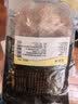 精气神 国产无抗山黑猪肋排400g 冷冻猪肋骨猪肋条（带软骨）排骨生鲜 实拍图