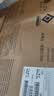 爱普生（EPSON）【6代新品】L1358 墨仓式A4彩色无线单功能家用打印机 家用/办公 AI学习打印机（微信/远程打印） 实拍图