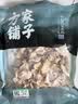 方家铺子中华老字号 有机白玉木耳100g 碗耳凉拌炒菜火锅食材 实拍图