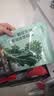 北大荒羽衣甘蓝奇亚籽豆浆粉154g7条高膳食纤维果蔬营养早餐冲饮代餐粉 实拍图