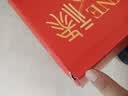 良品铺子坚果礼盒臻萃缤纷礼1530g11件零食大礼包自营团购中秋送礼送长辈 实拍图