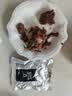 科尔沁酱卤牛肉牛腱子五香味180g 特产零食 卤味熟食菜肴 健身开袋即食 实拍图