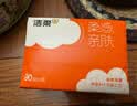 洁柔抽纸 棉柔感3层90抽*6包 小规格卫生纸 可湿水面巾纸 提装纸巾 实拍图